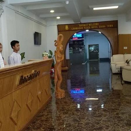 Lanmadaw Plaza Hotel China Town Yangon Luaran gambar